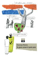 wainaina, un giorno scriverò di questo posto