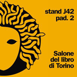 watt salone