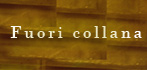fuori collana
