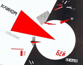 El Lissitzky, Cuneo rosso