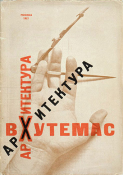 El Lissitzky, Vkhutemas, 1927