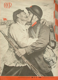 El Lissitzky, manifesto bacio