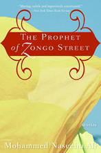 Zongo Street, M.N. Ali