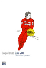 Giorgio Terruzzi, Suite 200
